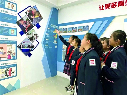 济南市历下区燕山小学学生走进校外法治教育基地